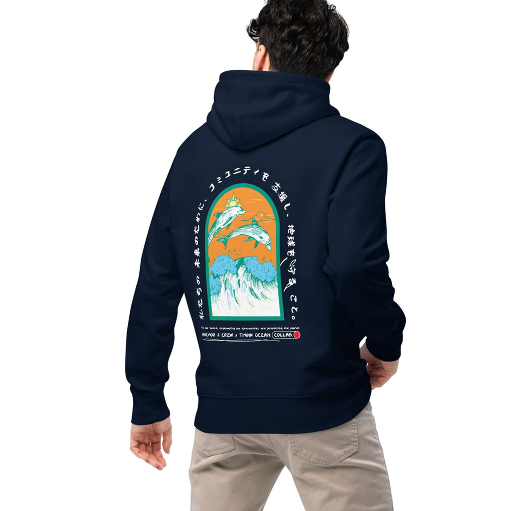 Think Ocean 05 Japan Gurafiku Heavy Organic Cotton Hoodie