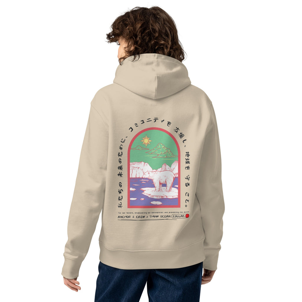 Think Ocean 06 Japan Gurafiku Heavy Organic Cotton Hoodie