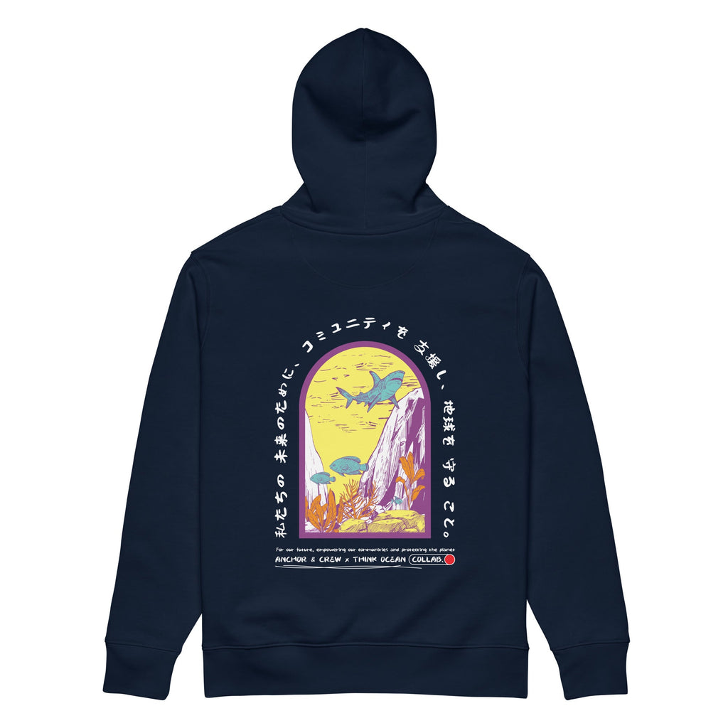 Think Ocean 07 Japan Gurafiku Heavy Organic Cotton Hoodie