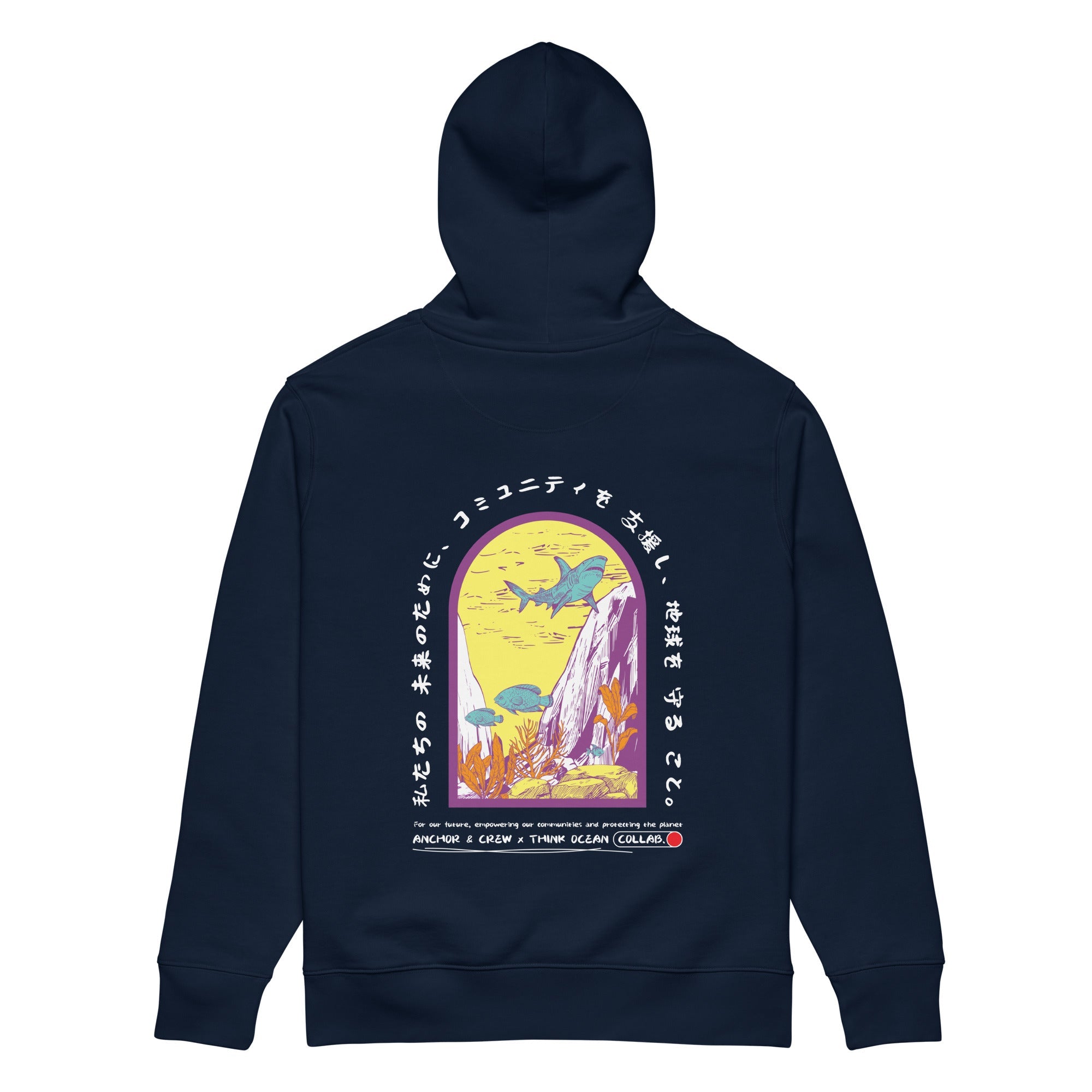 Think Ocean 07 Japan Gurafiku Heavy Organic Cotton Hoodie