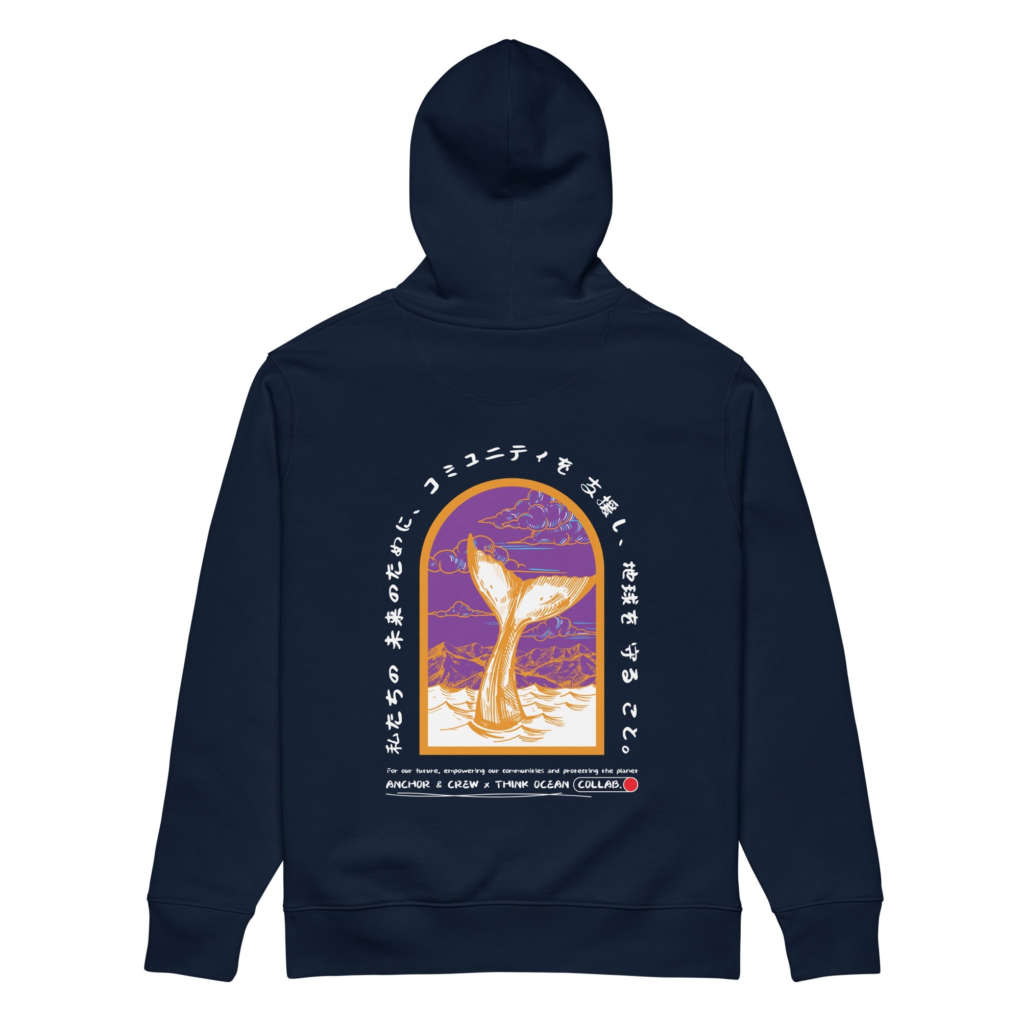 Think Ocean 08 Japan Gurafiku Heavy Organic Cotton Hoodie