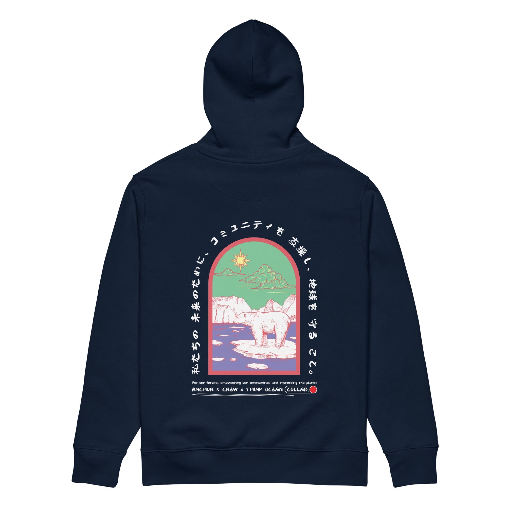 Think Ocean 06 Japan Gurafiku Heavy Organic Cotton Hoodie