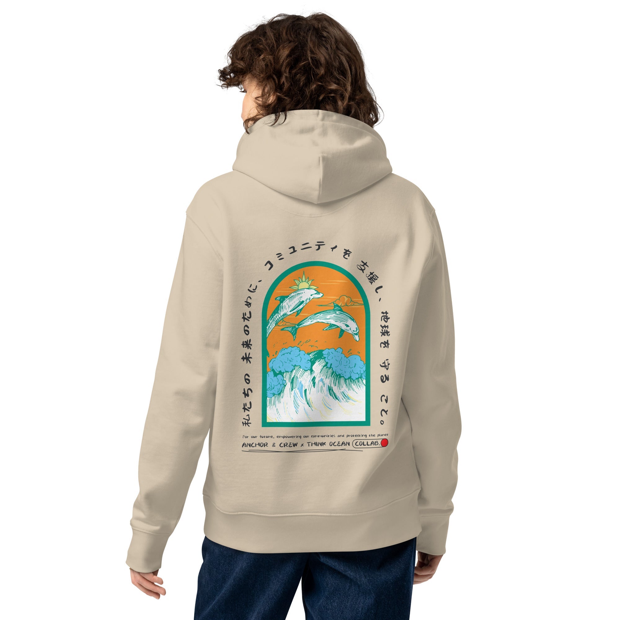 Think Ocean 05 Japan Gurafiku Heavy Organic Cotton Hoodie