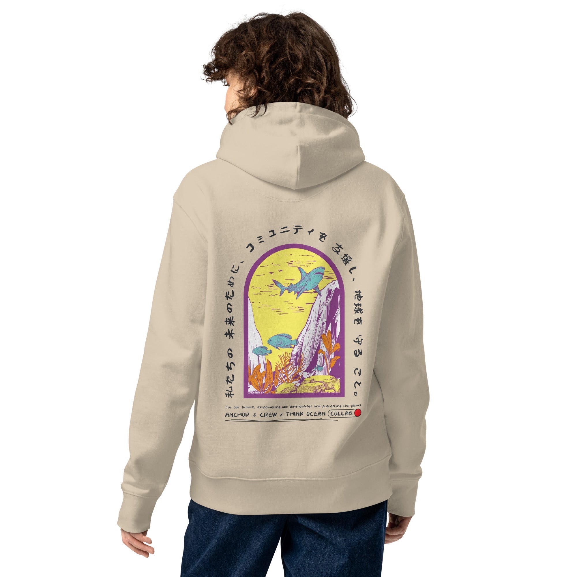 Think Ocean 07 Japan Gurafiku Heavy Organic Cotton Hoodie