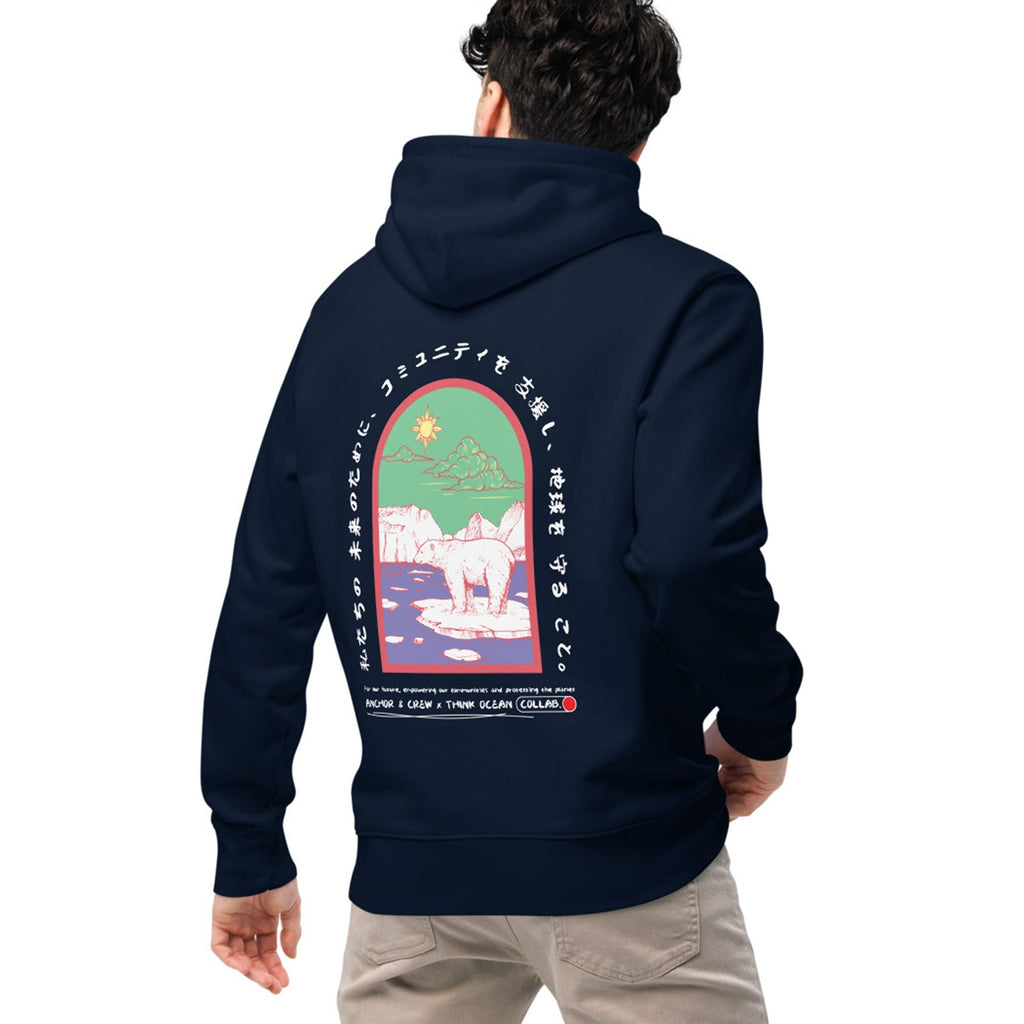 Think Ocean 06 Japan Gurafiku Heavy Organic Cotton Hoodie