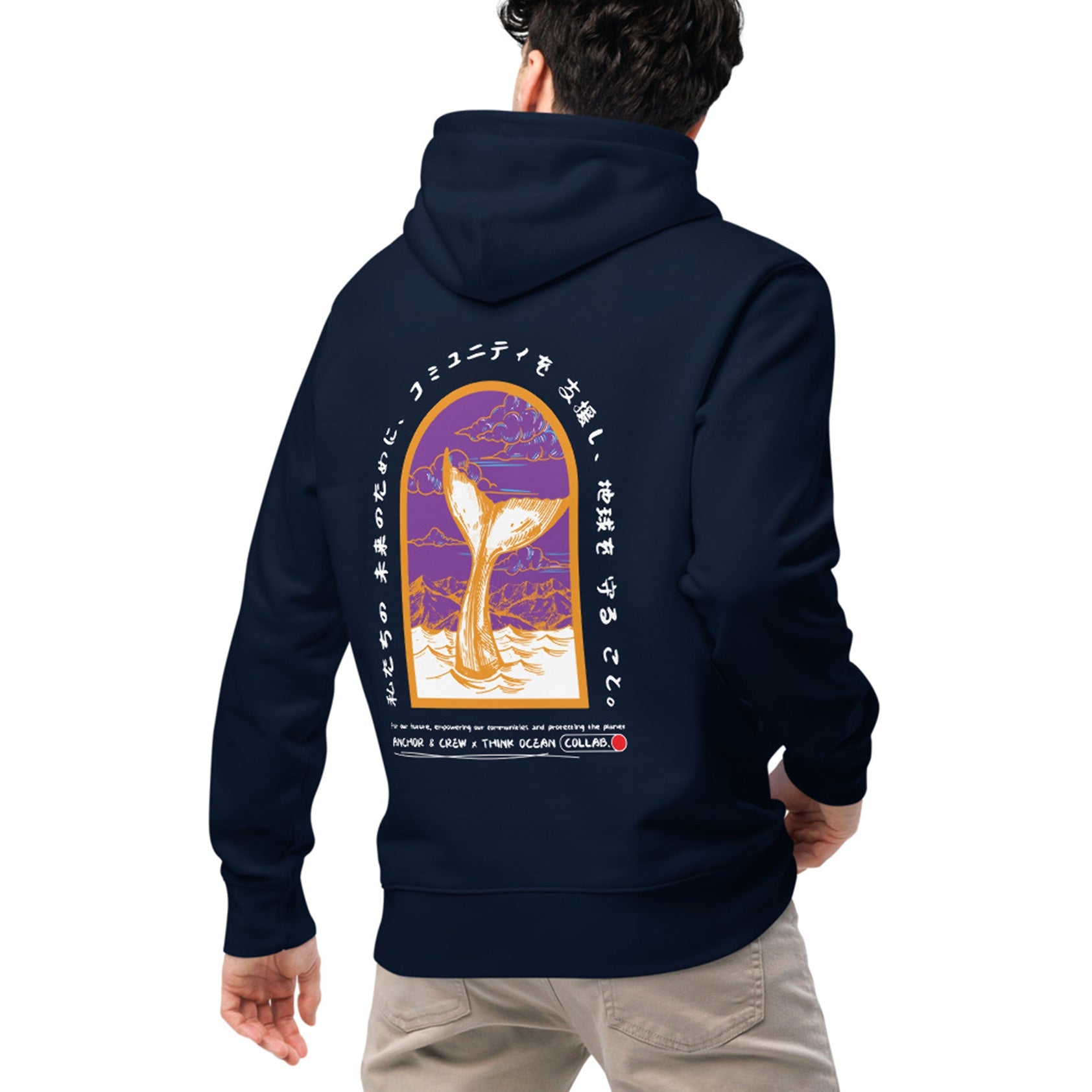 Think Ocean 08 Japan Gurafiku Heavy Organic Cotton Hoodie