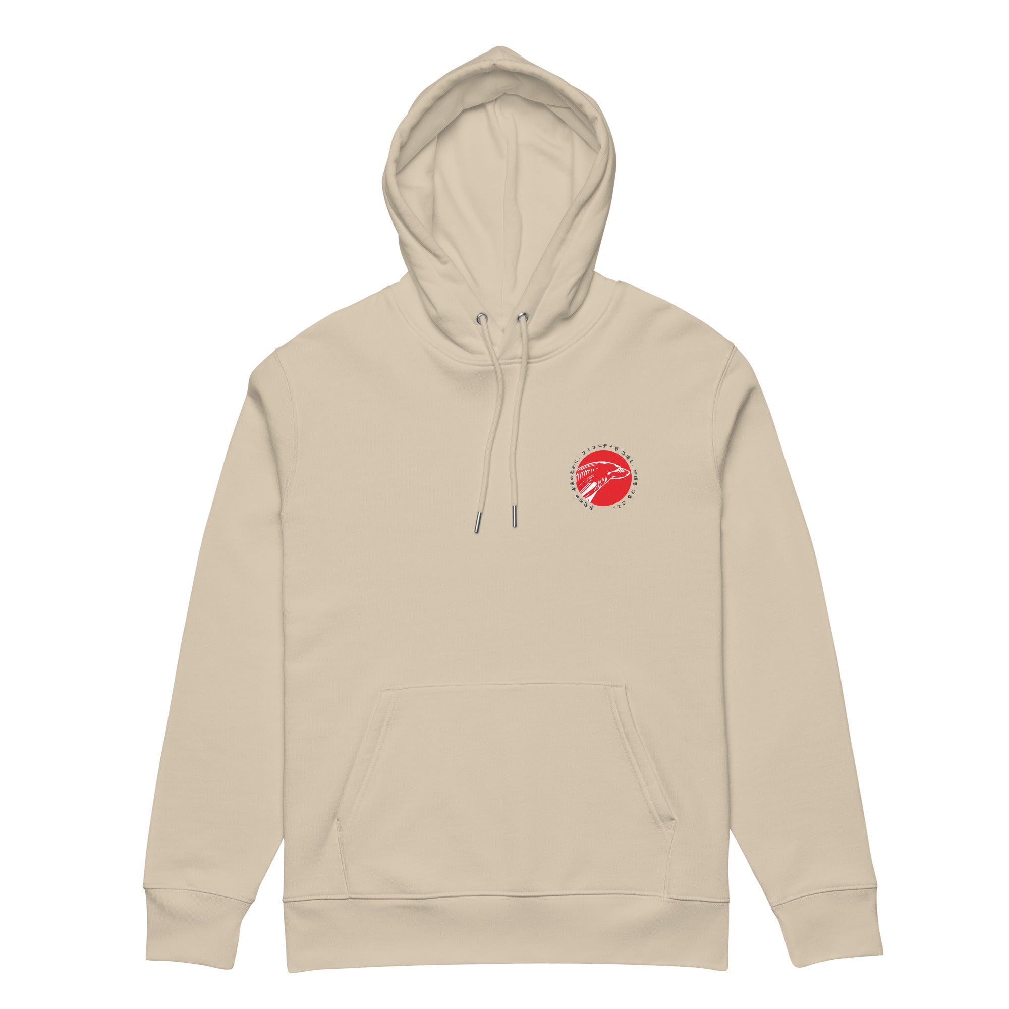 Think Ocean 05 Japan Gurafiku Heavy Organic Cotton Hoodie