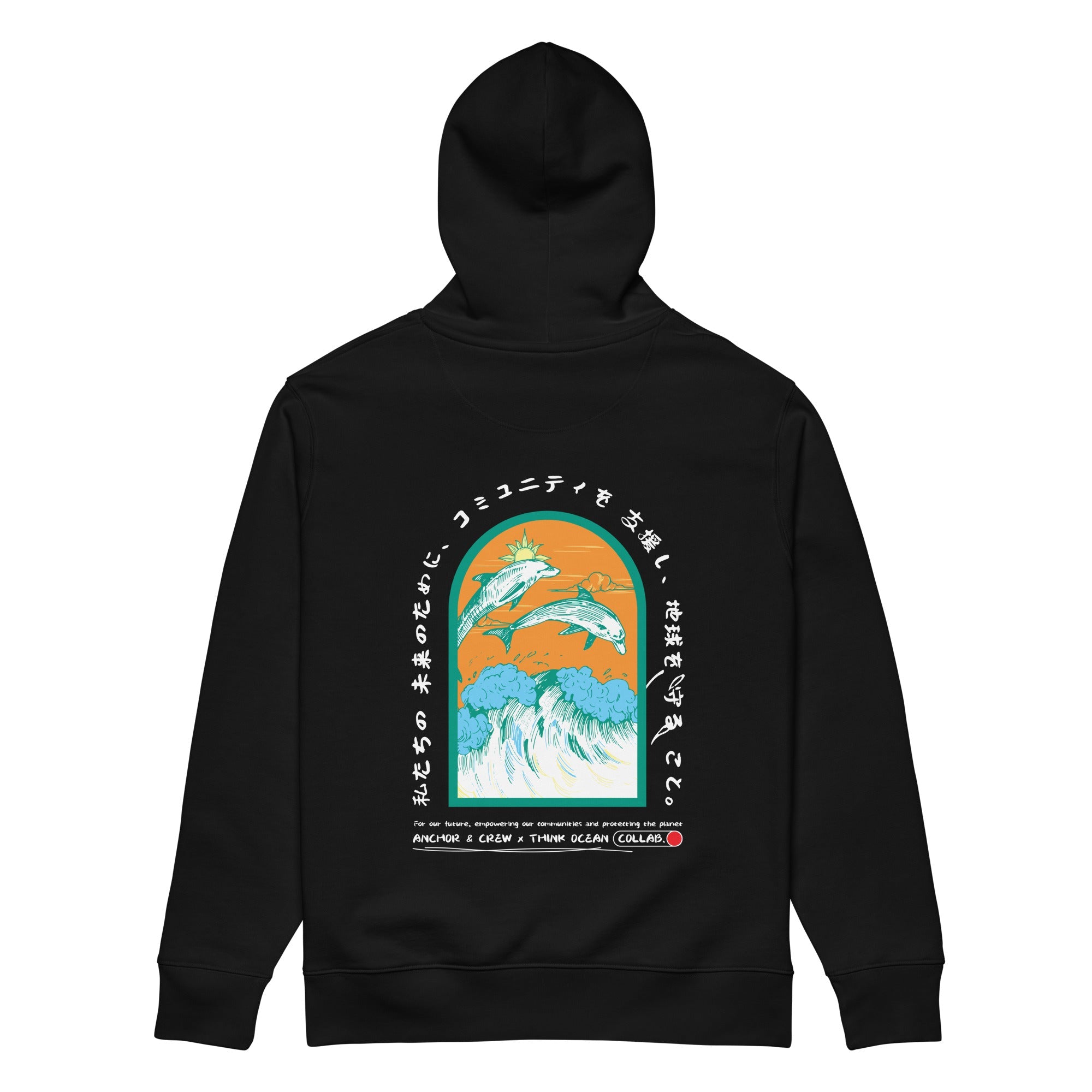 Think Ocean 05 Japan Gurafiku Heavy Organic Cotton Hoodie