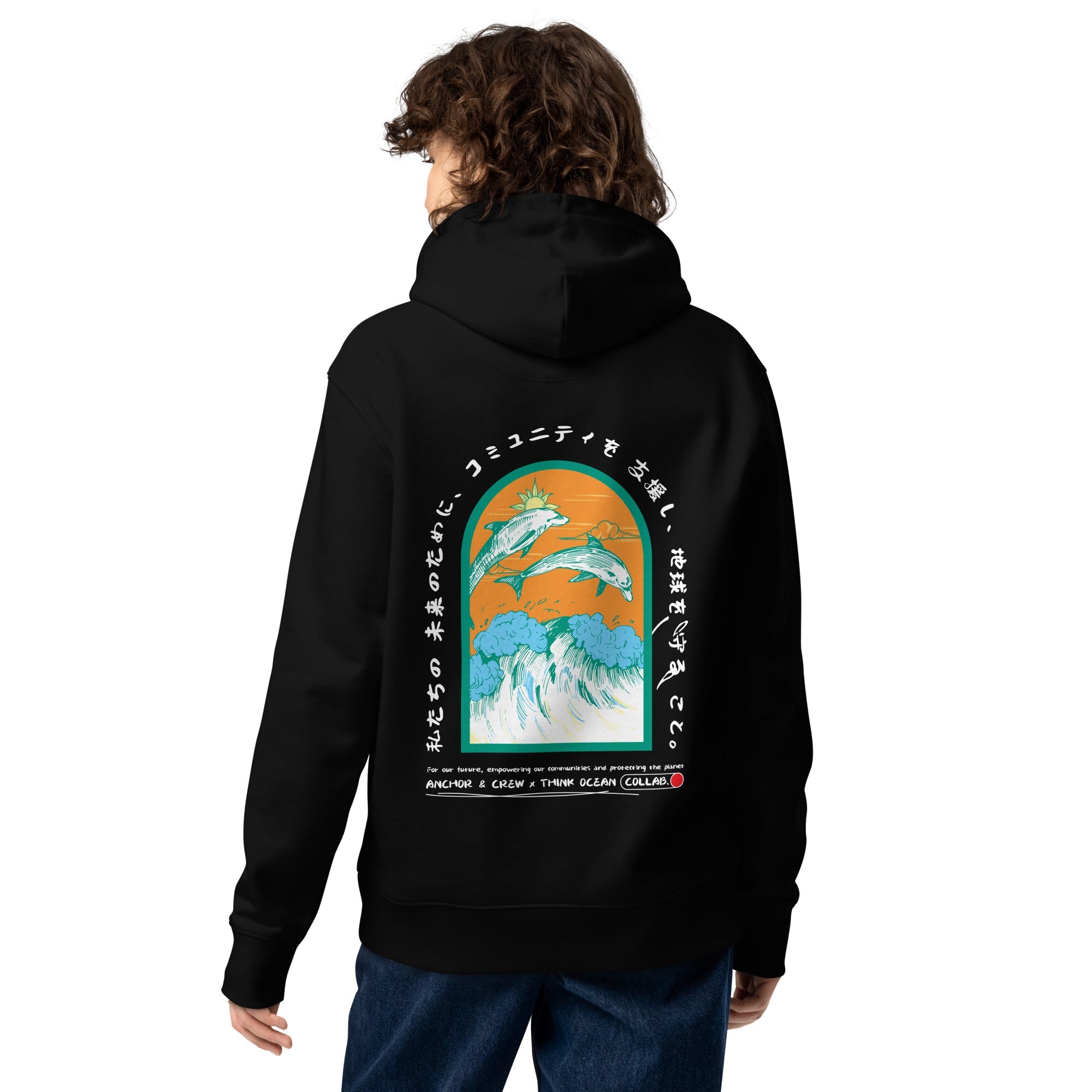 Think Ocean 05 Japan Gurafiku Heavy Organic Cotton Hoodie