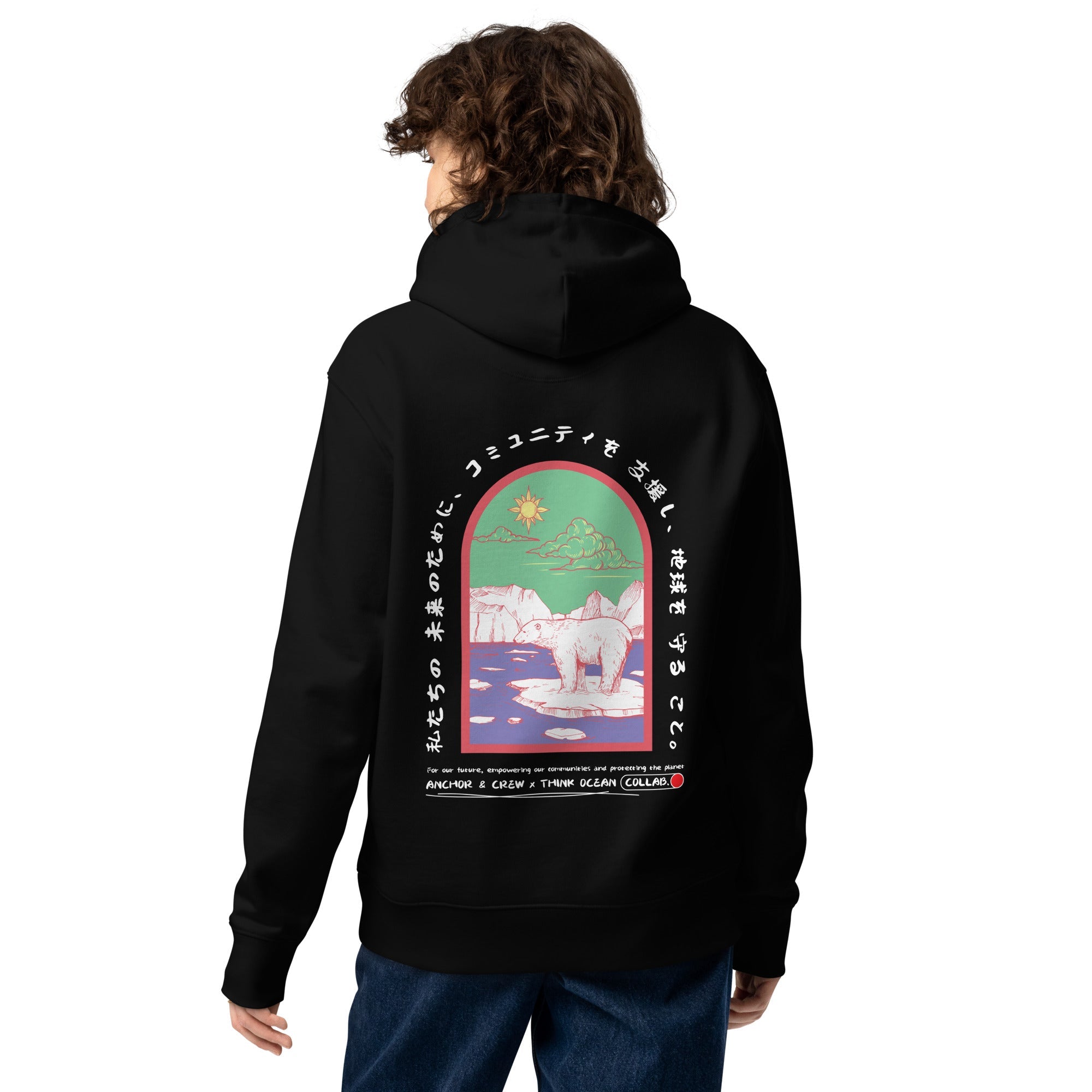 Think Ocean 06 Japan Gurafiku Heavy Organic Cotton Hoodie