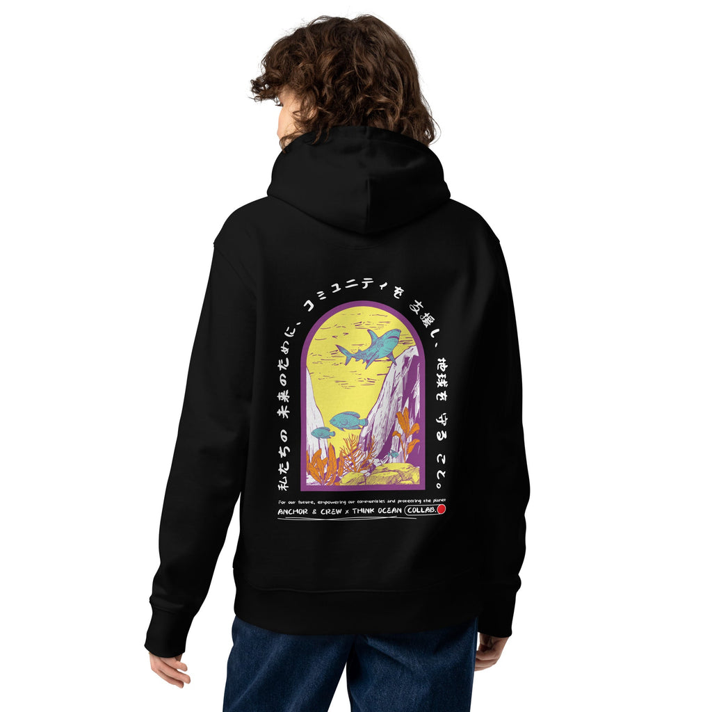 Think Ocean 07 Japan Gurafiku Heavy Organic Cotton Hoodie