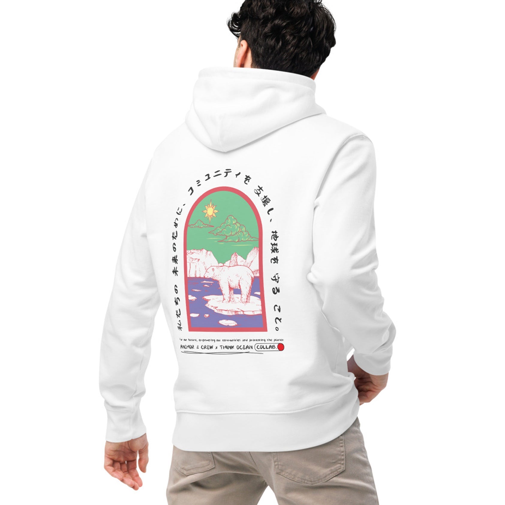 Think Ocean 06 Japan Gurafiku Heavy Organic Cotton Hoodie