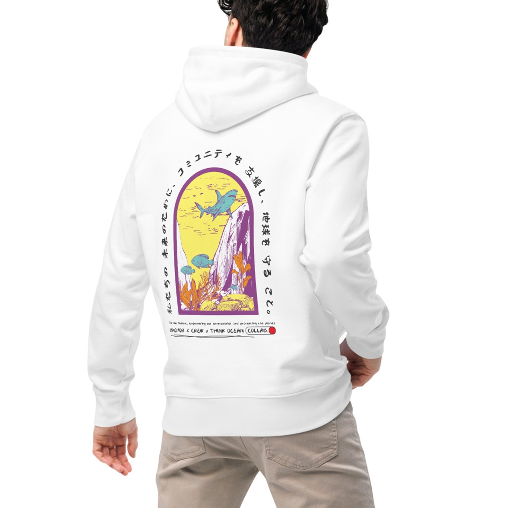 Think Ocean 07 Japan Gurafiku Heavy Organic Cotton Hoodie