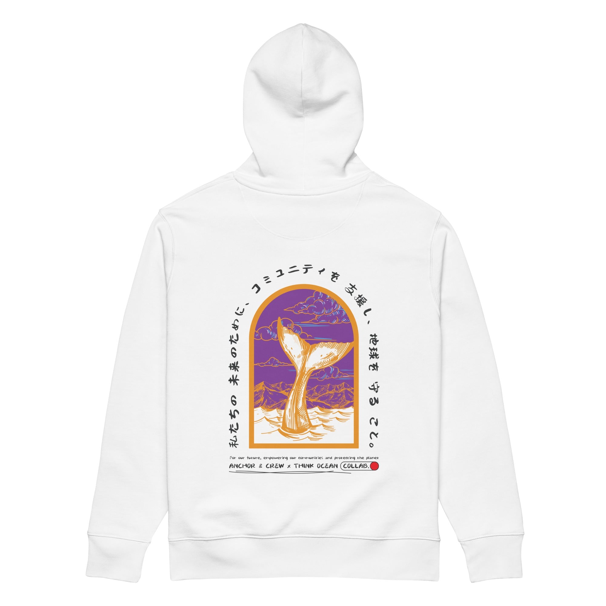 Think Ocean 08 Japan Gurafiku Heavy Organic Cotton Hoodie