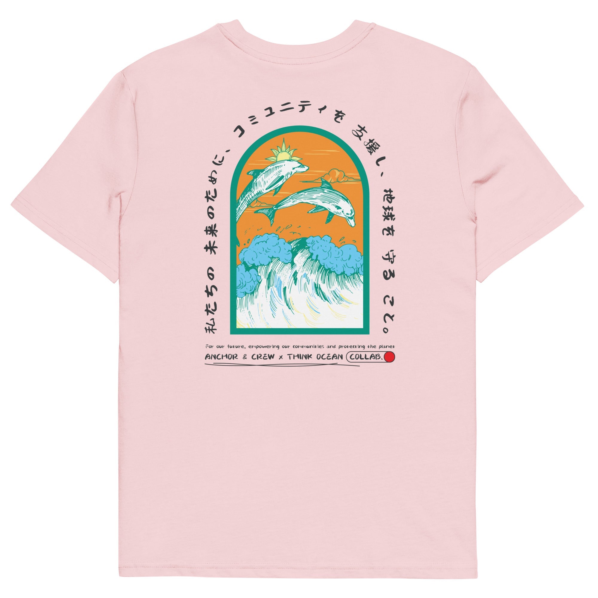Think Ocean 05 Japan Gurafiku Organic Cotton T-Shirt