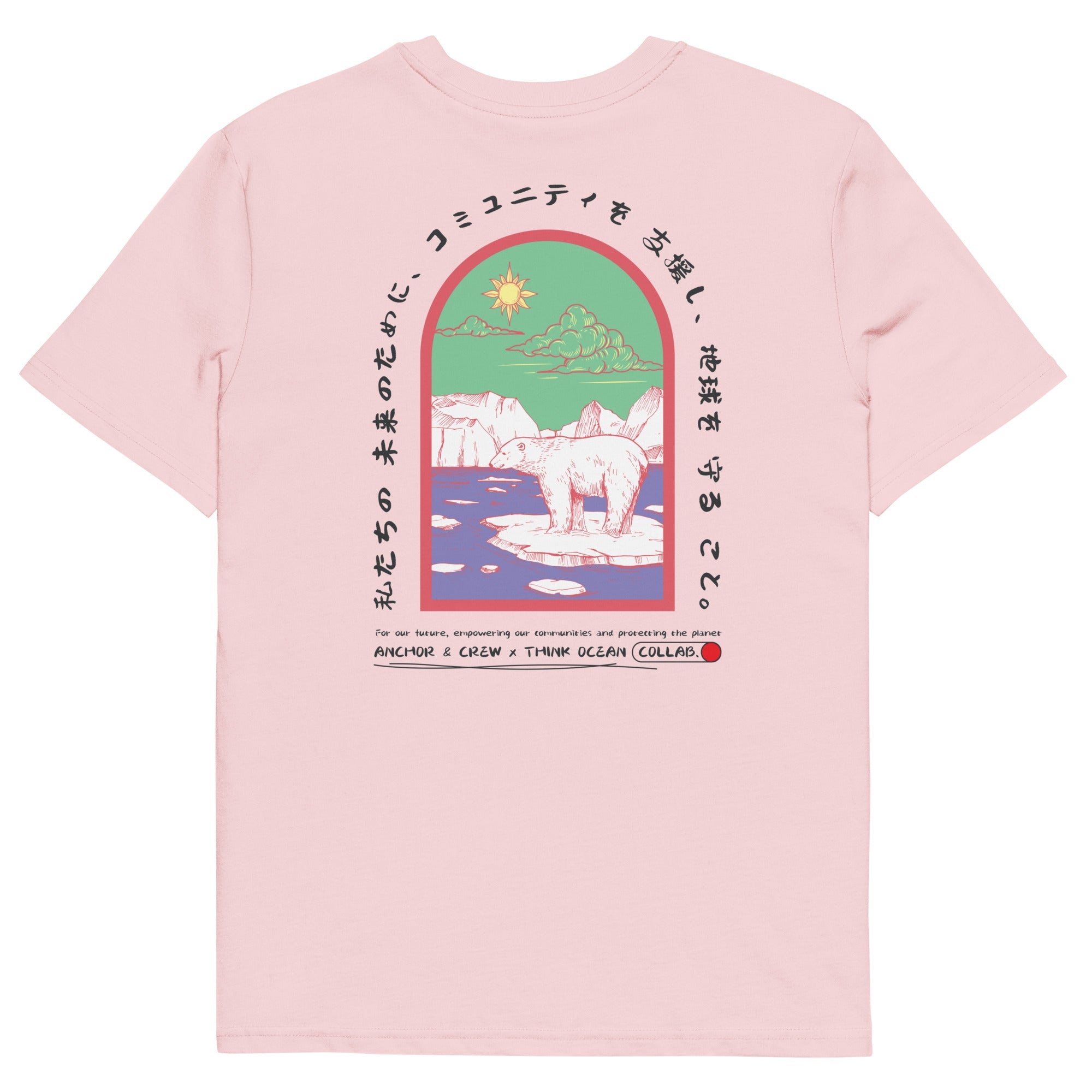 Think Ocean 06 Japan Gurafiku Organic Cotton T-Shirt
