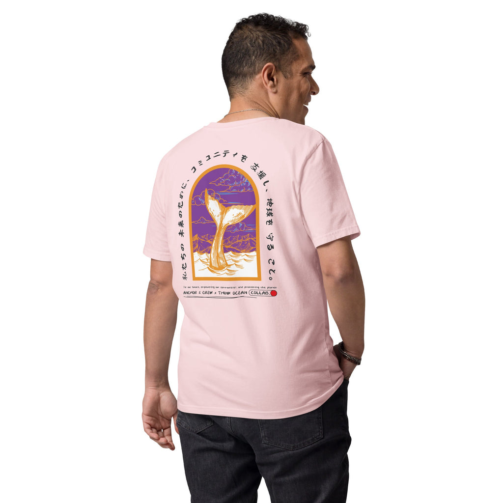 Think Ocean 08 Japan Gurafiku Organic Cotton T-Shirt