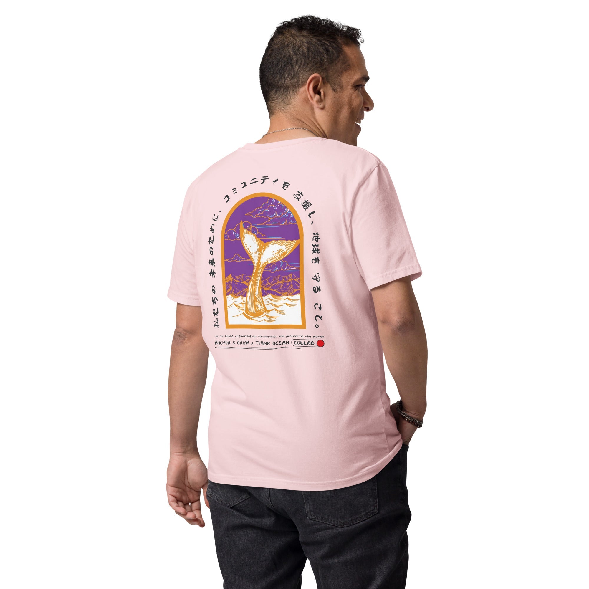 Think Ocean 08 Japan Gurafiku Organic Cotton T-Shirt