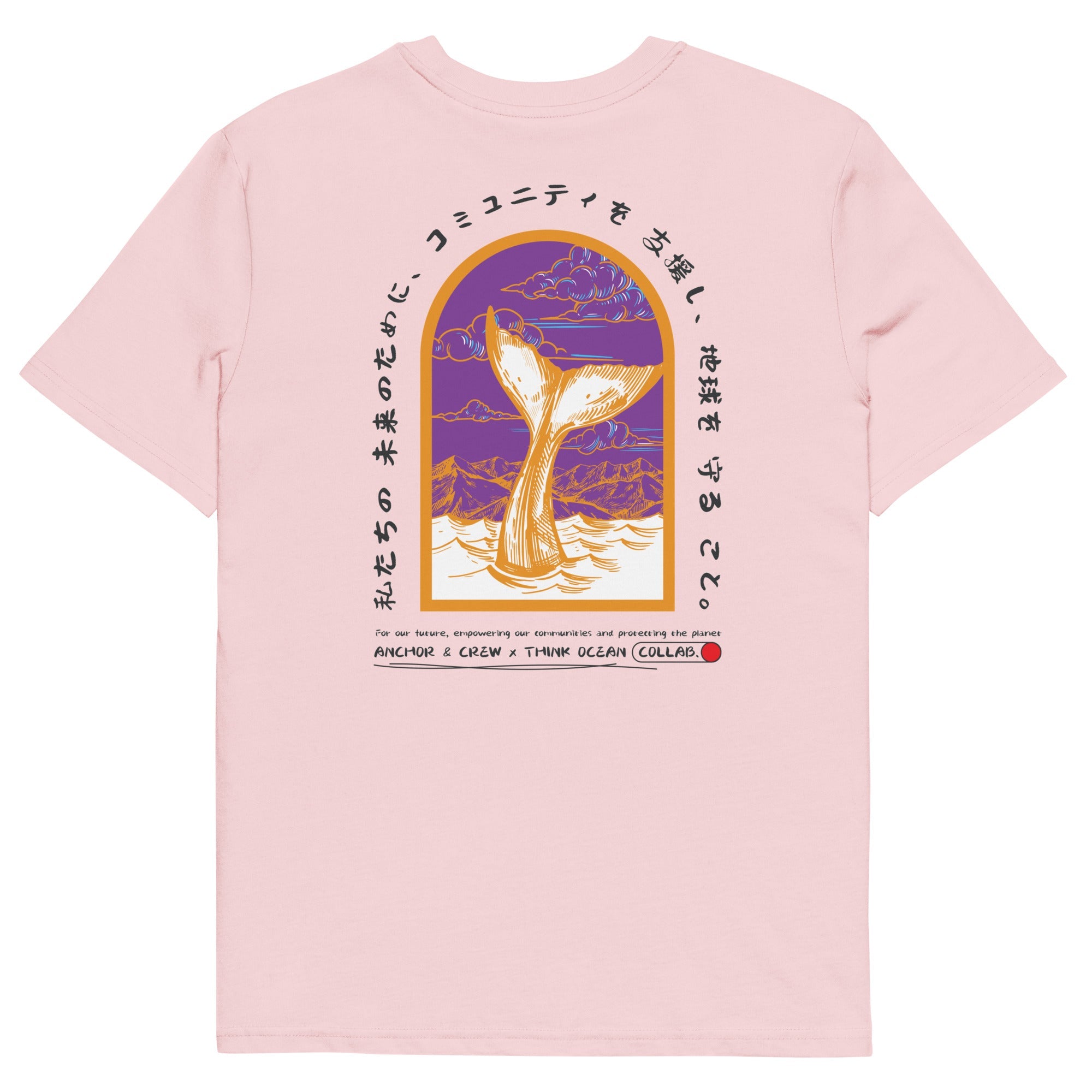 Think Ocean 08 Japan Gurafiku Organic Cotton T-Shirt