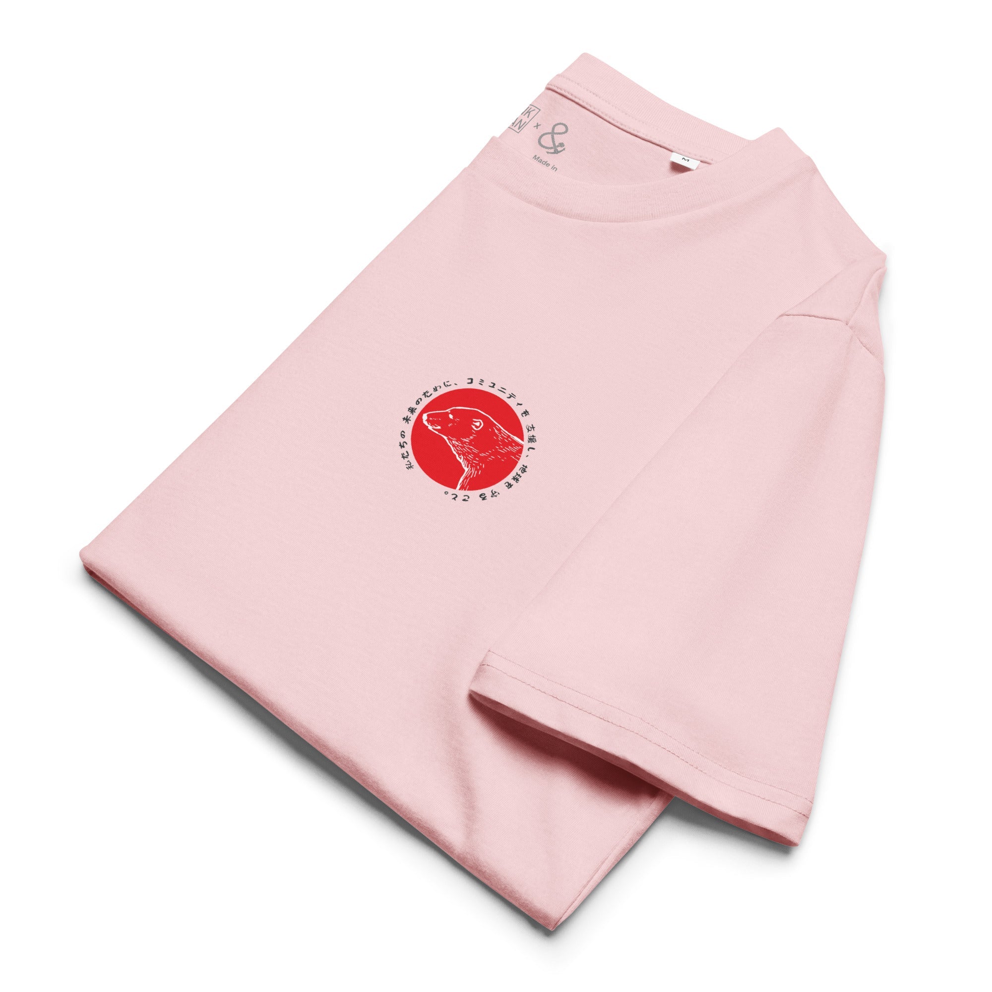 Think Ocean 06 Japan Gurafiku Organic Cotton T-Shirt