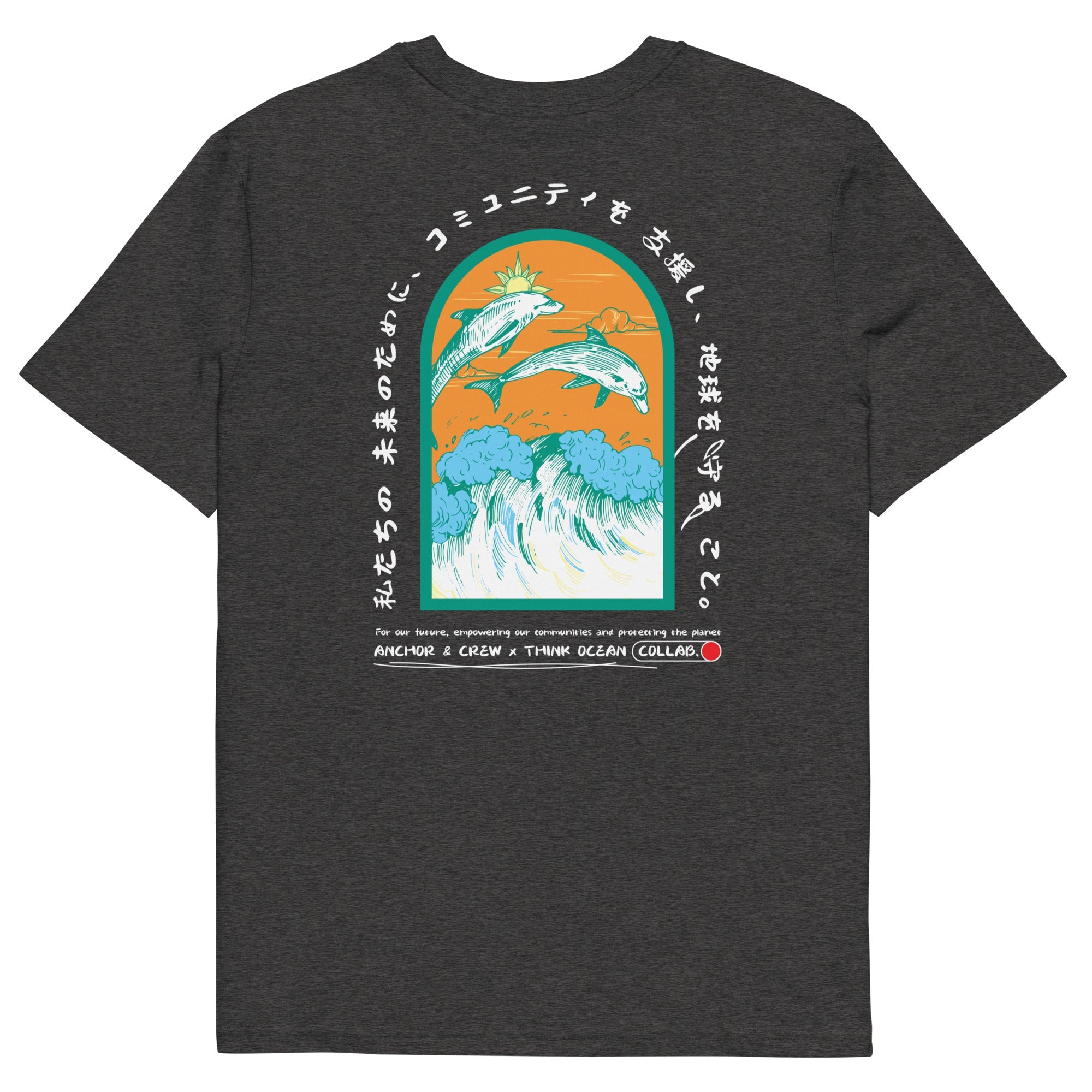 Think Ocean 05 Japan Gurafiku Organic Cotton T-Shirt