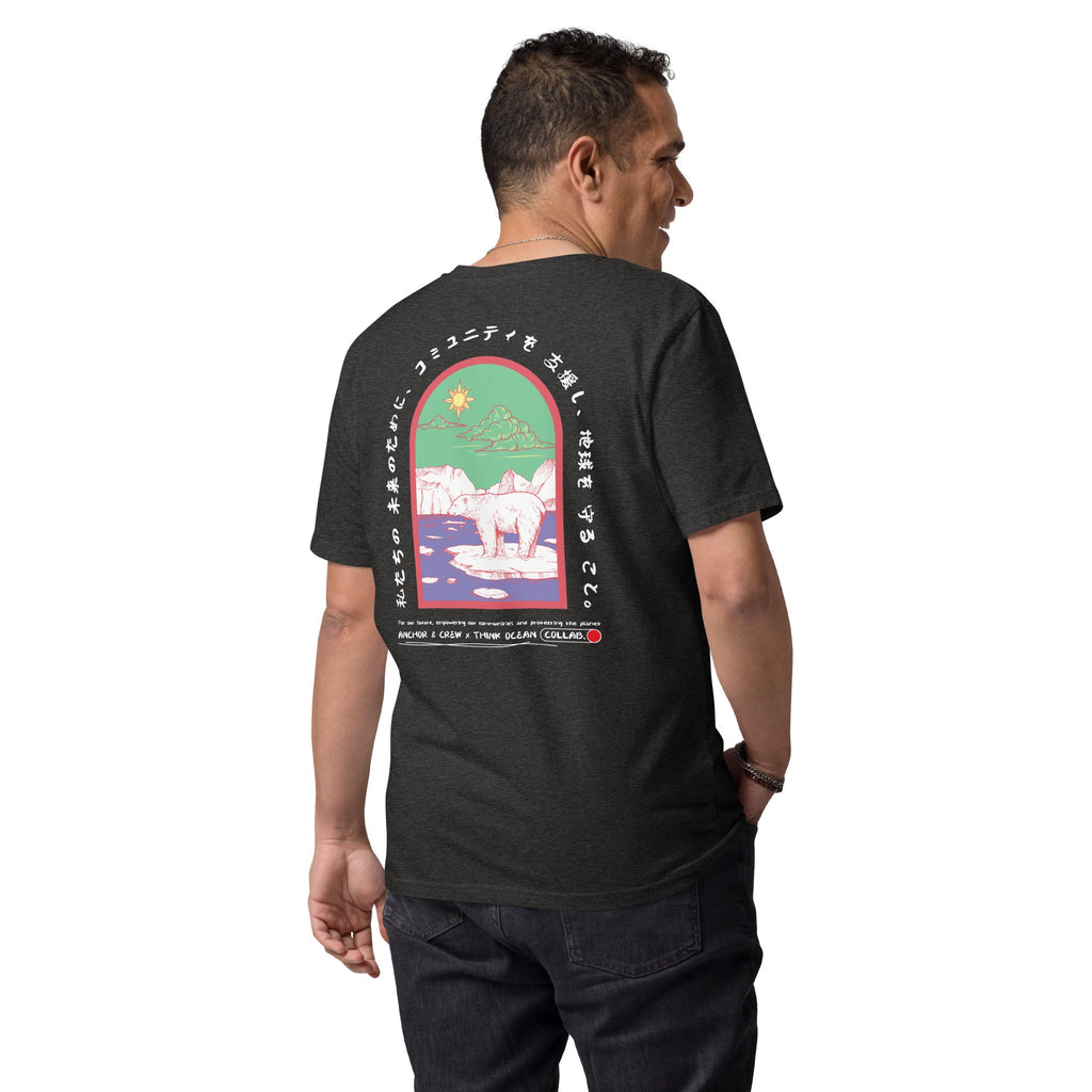 Think Ocean 06 Japan Gurafiku Organic Cotton T-Shirt