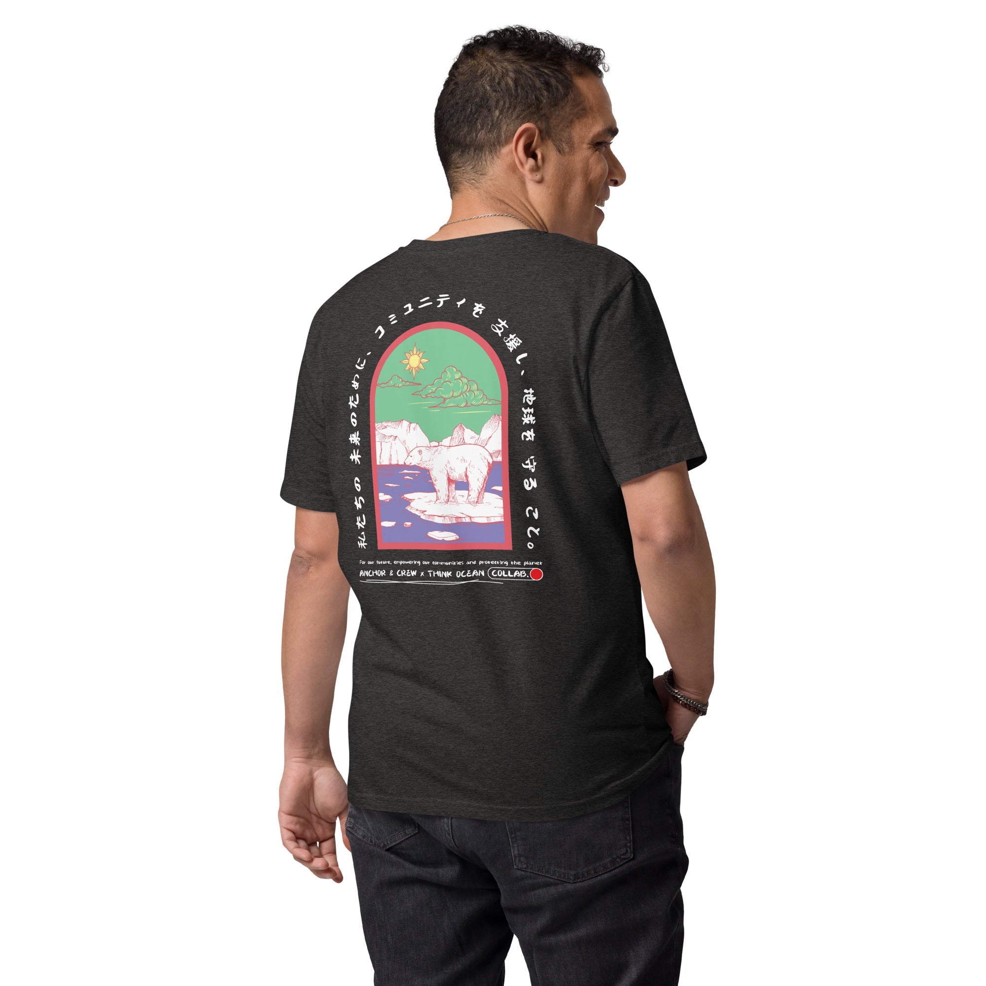 Think Ocean 06 Japan Gurafiku Organic Cotton T-Shirt