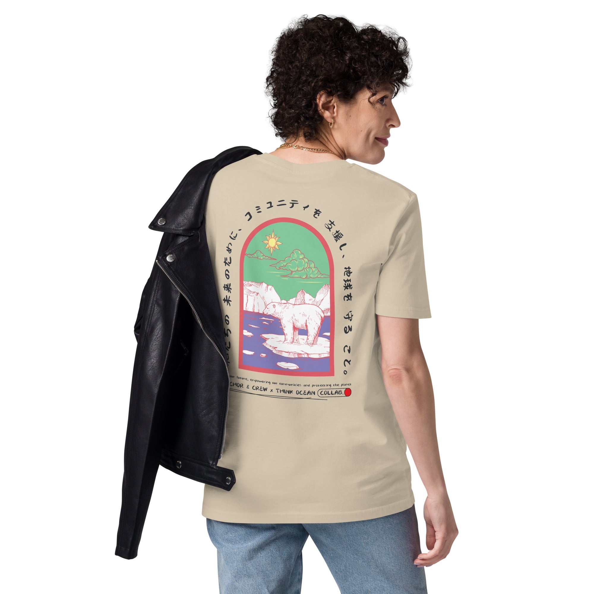 Think Ocean 06 Japan Gurafiku Organic Cotton T-Shirt