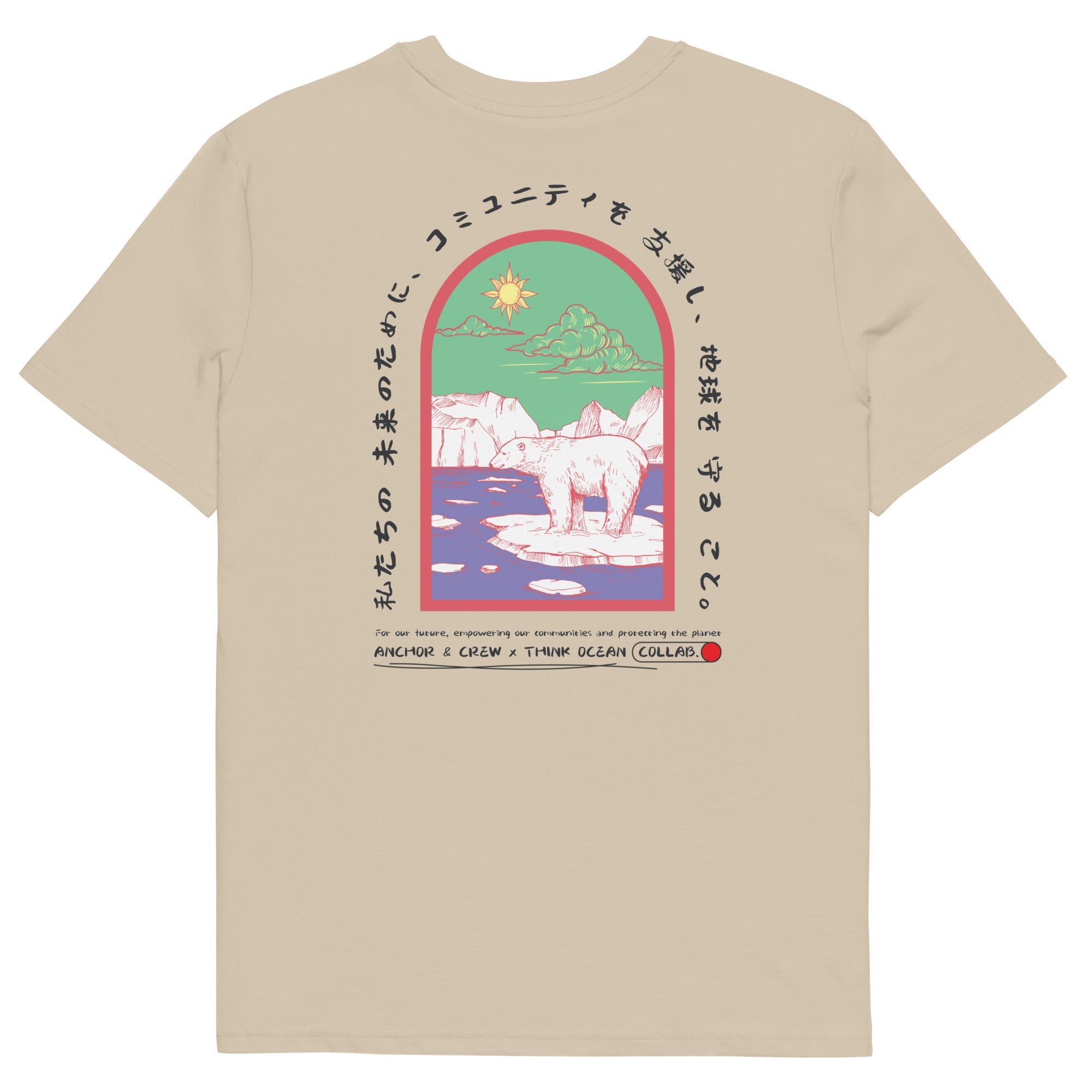 Think Ocean 06 Japan Gurafiku Organic Cotton T-Shirt