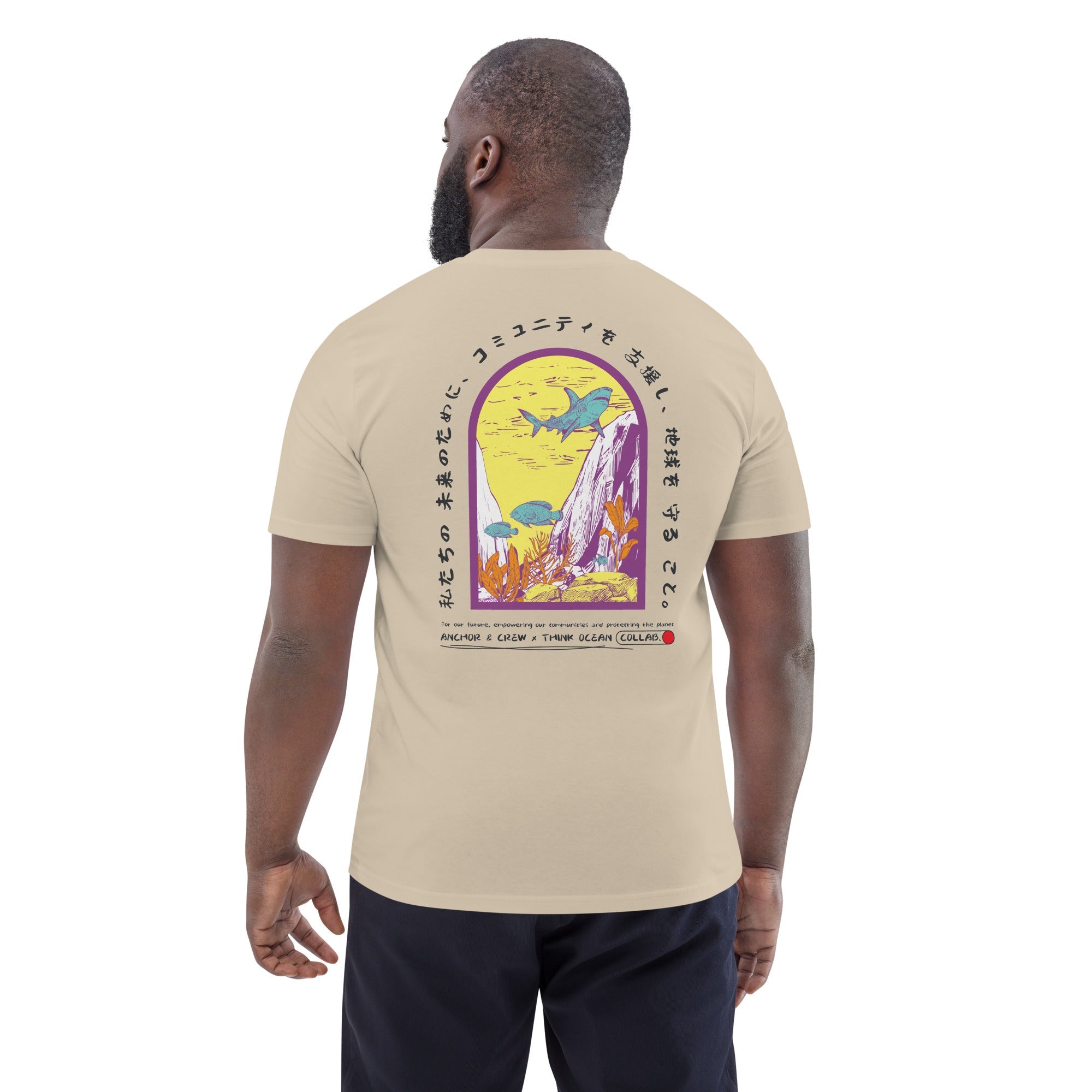 Think Ocean 07 Japan Gurafiku Organic Cotton T-Shirt