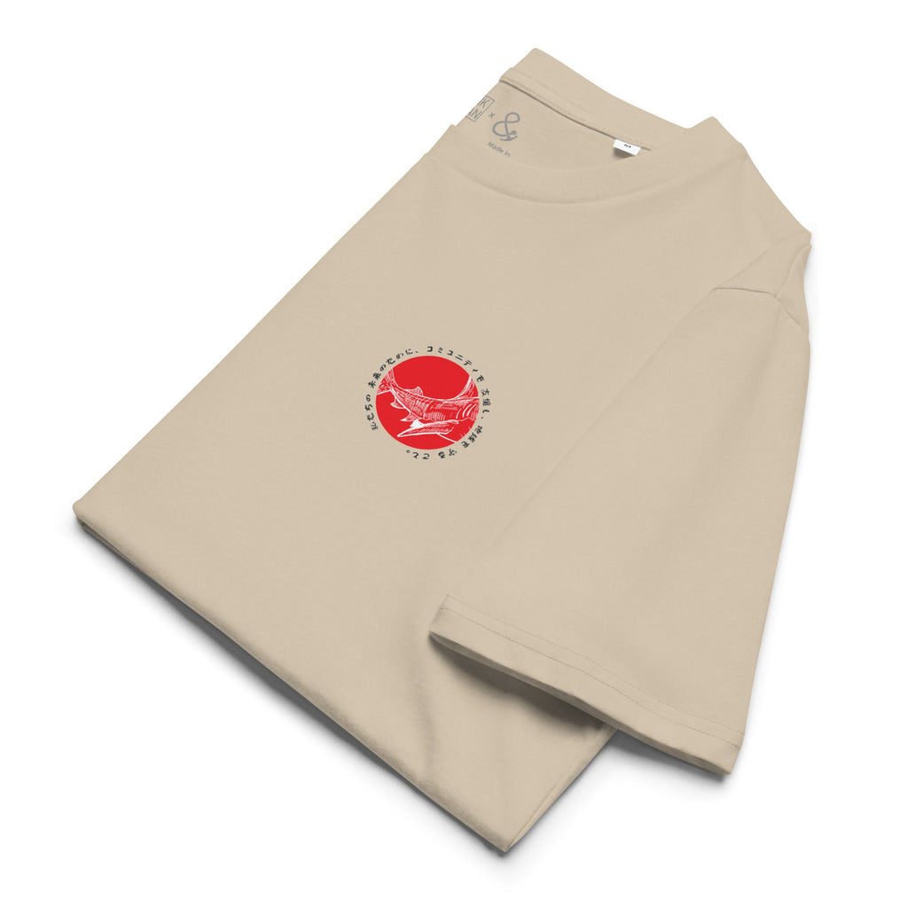 Think Ocean 07 Japan Gurafiku Organic Cotton T-Shirt